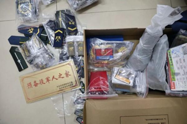 网上网投正规实体真人在线互动平台